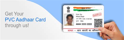 aadhar card smart card machine price|aadhar card smart online.